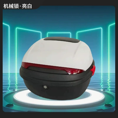 and Xiaoguiwang Medium-Sized Rear Storage Electric car tail box - 14th-generation-thickened-and-bright-white-can-hold-2-short-lens-half-helmets-small-items-1