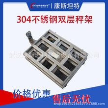 ����̨��1000kg�߾��ȹ�ҵ���ӳ��سƲ������������