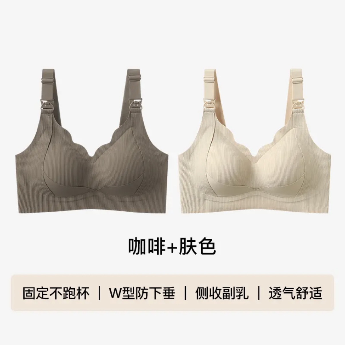 커피 + 피부색
