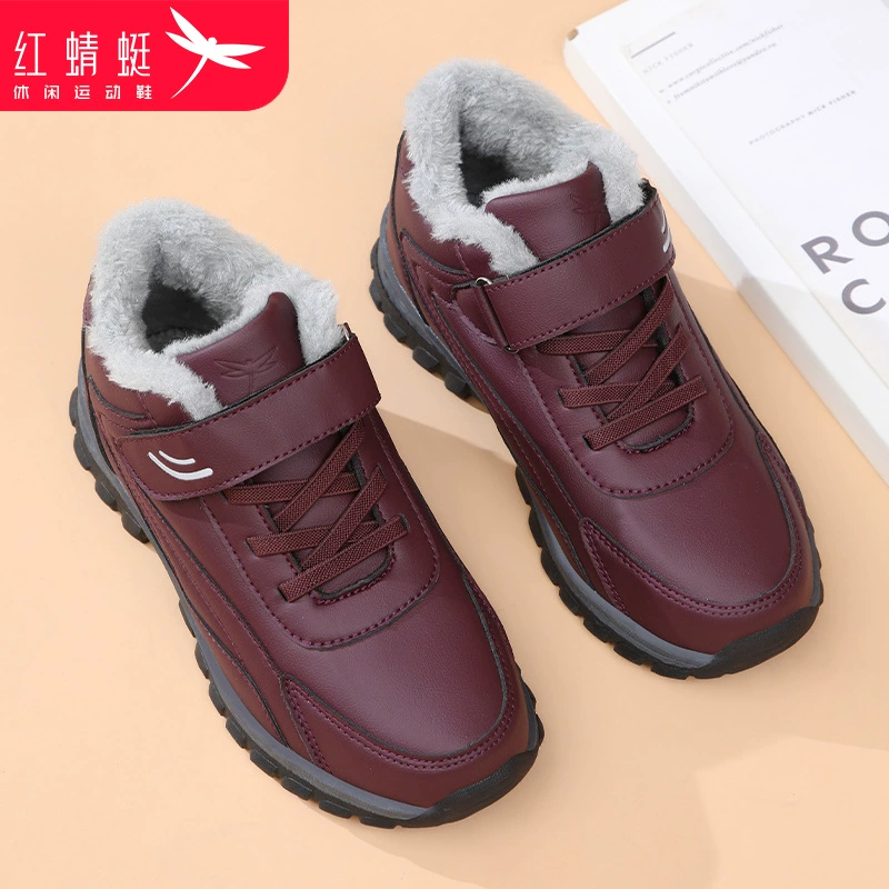 Китайский бренд Red Dragonflies? исходное: 红蜻蜓 Warm note for mother, non-slip casual footwear, walking shoes, soft sole, for middle age. Translate: 温暖 заметка для мамы? We should produce: 