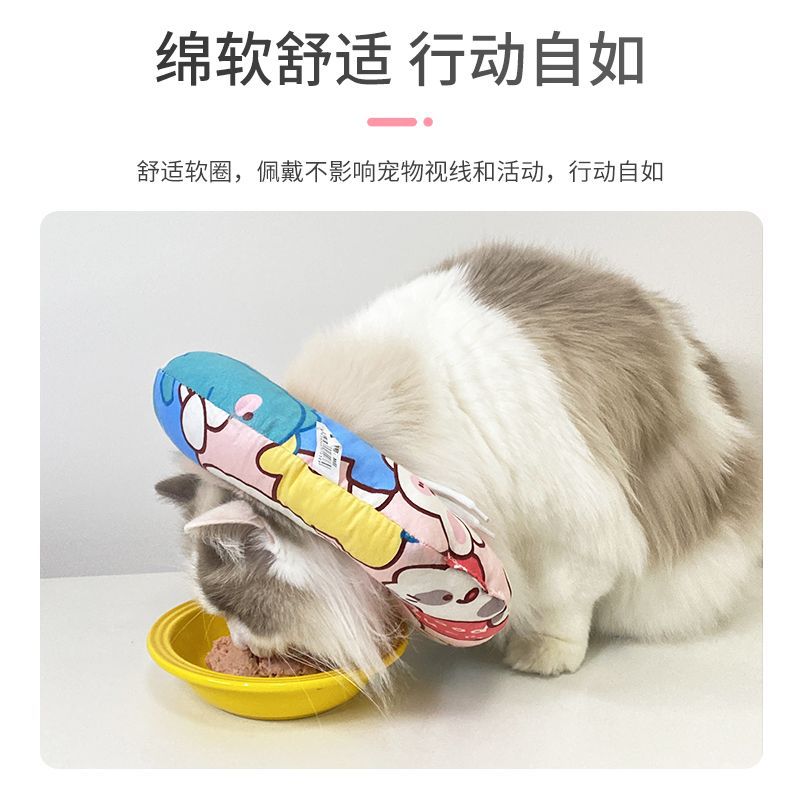 Medhao Elizabeth Anillo de cuello suave Anillo de cuello para mascotas Collar de protección para gatos Cabeza anti-lamping y anti-molding cubierta de protección postoperatoria
