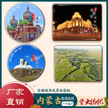 ���ɹ����μo��Ʒˮ�������N���F��ؐ���M����ɺ�ɽ�L���o��Ʒ