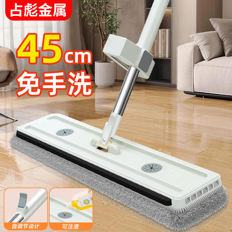 45cm Large Mop, Hands-Free Lazy Mop for Home Use, Dual-Purpose Dry and Wet Mop, Liquid-Fillable Flat Mop 45cm Large Mop, Hands-Free Lazy Mop for Home Use, Dual-Purpose Dry and Wet Mop, Liquid-Fillable Flat Mop