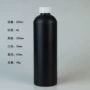广口黑色乳清蛋白粉包装桶