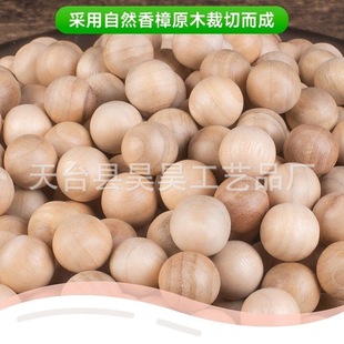 ��Ȼ����ľ����ľ�����X������ù���x�����A����ľľ���п�ľ��