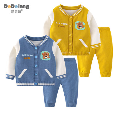 Western style children sweater spring and autumn men and women baby Little Bear Cardigan coat Korean Edition Versatile baby knitting T-shirts suit
