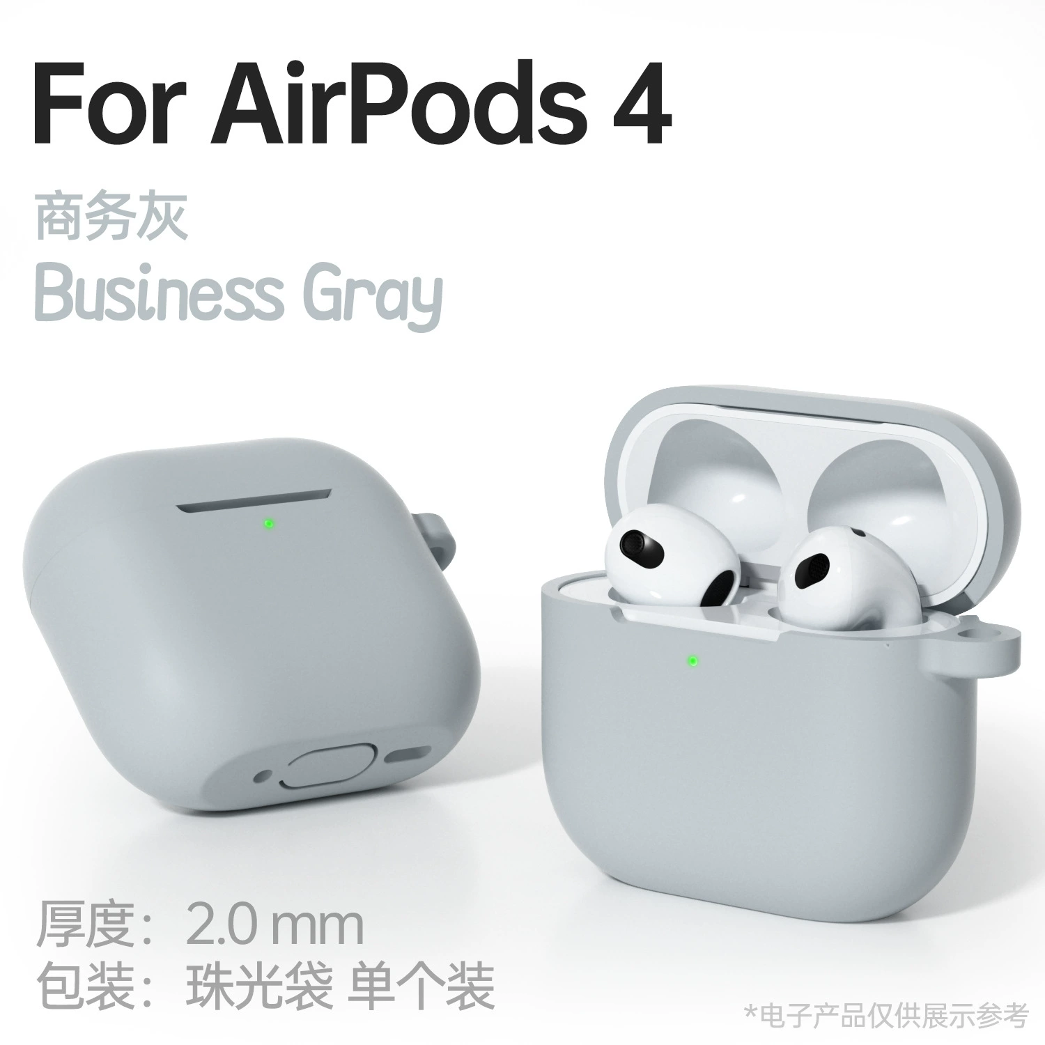 Защитный чехол Apple AirPods 4, силиконовое покрытие 2.0 мм, браслет на запястье, многоцветный