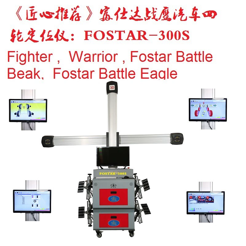 Ограничено до 24 марта