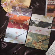 繁花锦绣云锦信封信纸套装国潮复古风情书大花卉凹凸立体花纹信封