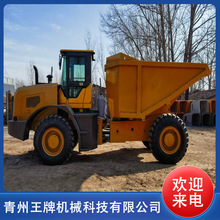 �������䷭���� ��;�������� ��ʻ���� Ӧ�ù㷺