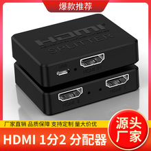 hdmi12ת12һ4KƵһ϶ͬ