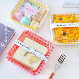 方形格纹蛋糕盒切块提拉米苏野餐便当盒网红甜品马卡龙烘焙打包盒