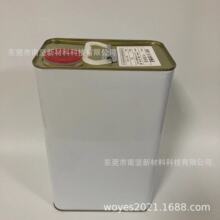 南坚树脂橡皮艇修补胶充气产品补漏专用PVC胶水500g 1KG 3KG