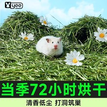 yee��Ħ���|��С�}��������ˮ�쾰�b�ľм��z�ܻ�֦����Ʒ