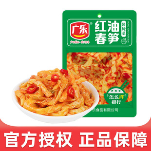 �V���t�ʹ��S���180g  ����ե����� �Ĵ��خa�ݲ��̲˼�ʳ