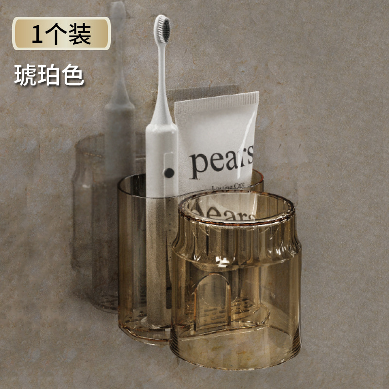 투명한 노란색