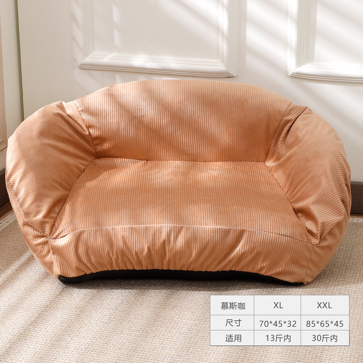 Venta al por mayor Four Seasons universal invierno cálido gran mascota gato sofá desmontable y lavable mascota perrera gato nido gato suministros