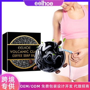 EELHOE ��ɽ�࿧���w�w���ֹ��� ���w�坍��ԡ���o��Ƥ�w������