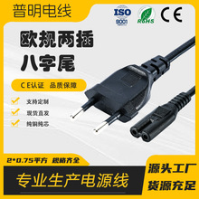 �S�ҬF؛�W�˶��A�ɲ��о�Դ��8��β �WҎ�W�޶�о���^�Դ��