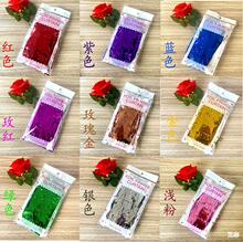 �羳��˿�����ջ�������������Ʒ�鷿����װ������1*2����˿����