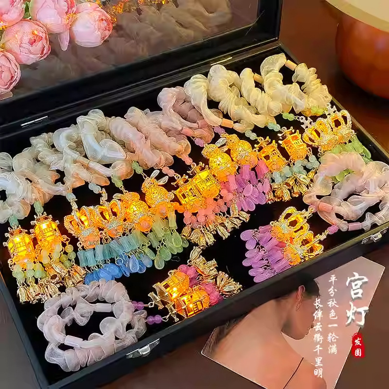 儿童中秋发光灯笼发圈女童不伤发发绳小女孩古风汉服宫灯发饰头绳|undefined