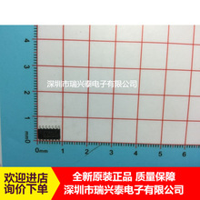 BTS5045-2EKA  BTS5045-2E  汽车电脑板电源开关IC 全新现货 正品