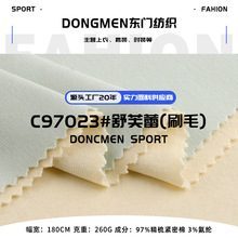 ��ܽ��ˢëT������ 260g����o�����p�沼 �ﶬƽ�yT��˯�²���
