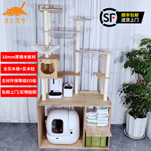 ������؈ɰ���������MAX2�ɷ��Ϸ�����ܴ��͌�ľ؈����һ�w