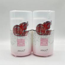 无痕代发爱诺 果酸香氛PP乳 身体乳 250g 秋冬乳霜