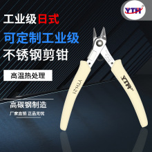 SP-23���Qˮ���Q���z�Qб���Q������Q�����Q3Gģ���Q����130mm�L