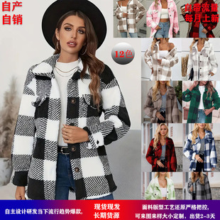 �羳���R�d�W���ﶬ�_�۷��Ië�q�������׌������eŮ�b����2026��