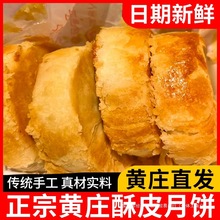 SׯֹSƤ̺ӱخaʽycСʳ