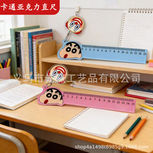 �羳��Ʒ�ɐیW����ͨ������ֱ�߄�����߅�W���þ�