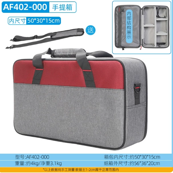 Lightweight one-shoulder bag, storage box, lamp, protective storage system, oxford cloth