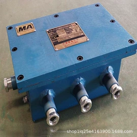 矿山施工设备;其他行业专用;其他工程机械