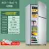 Silver/156 frost -free model/4 days of electricity