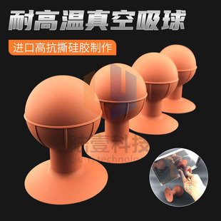 �Ҽ ��ɫ�o����մ�������Һ�����֙C�w�岣������ �͸ߜط��o�