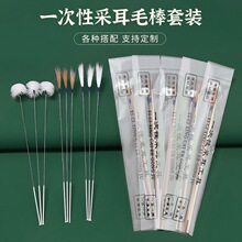 �ɶ����ߌ��I���b�Ͷ����������Ͷ����Zë����ëëȫ����ë�ڶ���