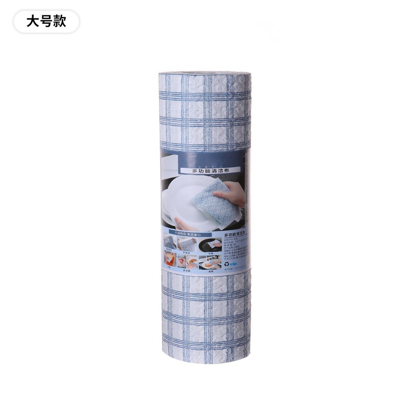 厚手を厚くして怠け者雑巾家庭用台所用紙使い捨て皿洗い布乾湿両用不織布皿洗いタオル