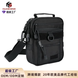 迷彩服;户外迷彩;其他包具配件