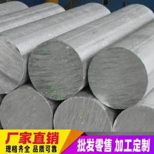 5052�X���X�ļ���X��ߏ��������|�X�Ͻ��ĺ������Ĵ��S�����l