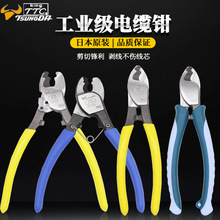 �ձ�TTC��|��CA-22�M�ڹ��I��늹�늾������ྀ�Q��|�QCT-10TS