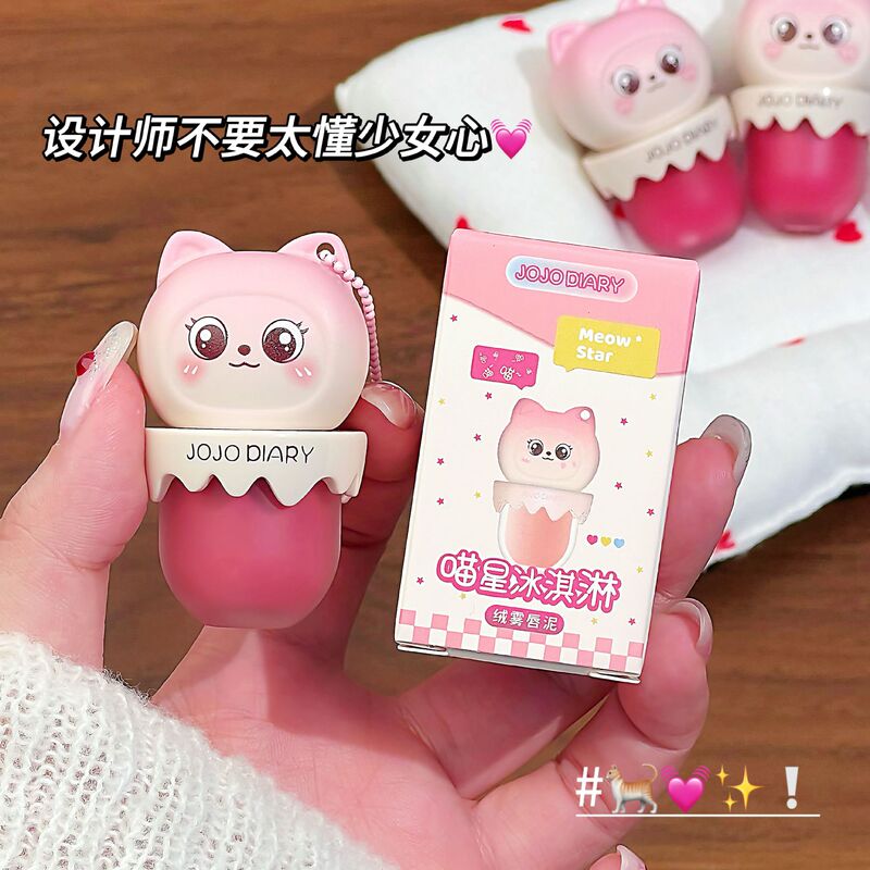久久日记喵星冰淇淋绒雾唇泥丝绒雾面哑光防水不沾杯自然显白唇釉|undefined