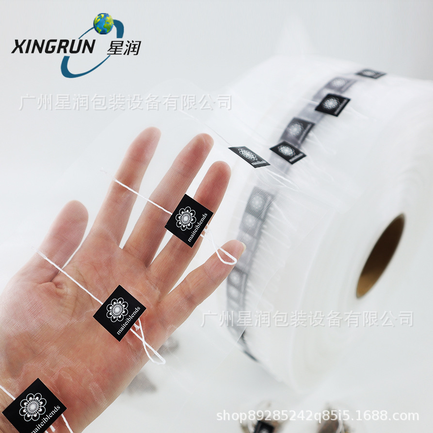 尼龙三角包卷膜 泡茶滤布卷膜 包装机用包装卷膜 茶叶过滤袋卷膜