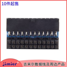 24P�D90�Ƚ��^ ��X����ATX�Դ�D���D���^ DIY�b�C����߾���X