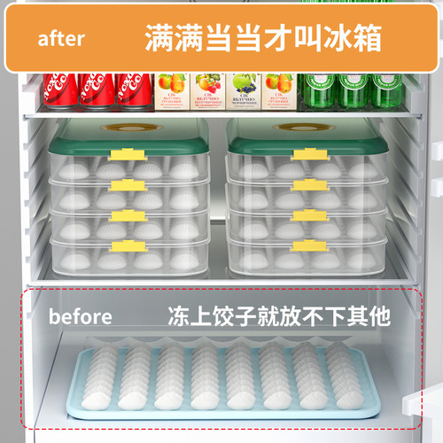 Fridge Storage Box Freezer Specialized Fresh Keeping Box Baozi Dumplings Wonton Quick Freeze Household Kitchen Food Grade Dumpling Box 
