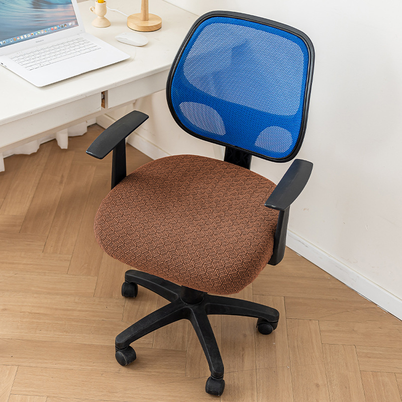 Amazon 2025 nueva funda para silla, hogar, a prueba de polvo, resistente al desgaste, transpirable, antideslizante, funda para silla jacquard elástica