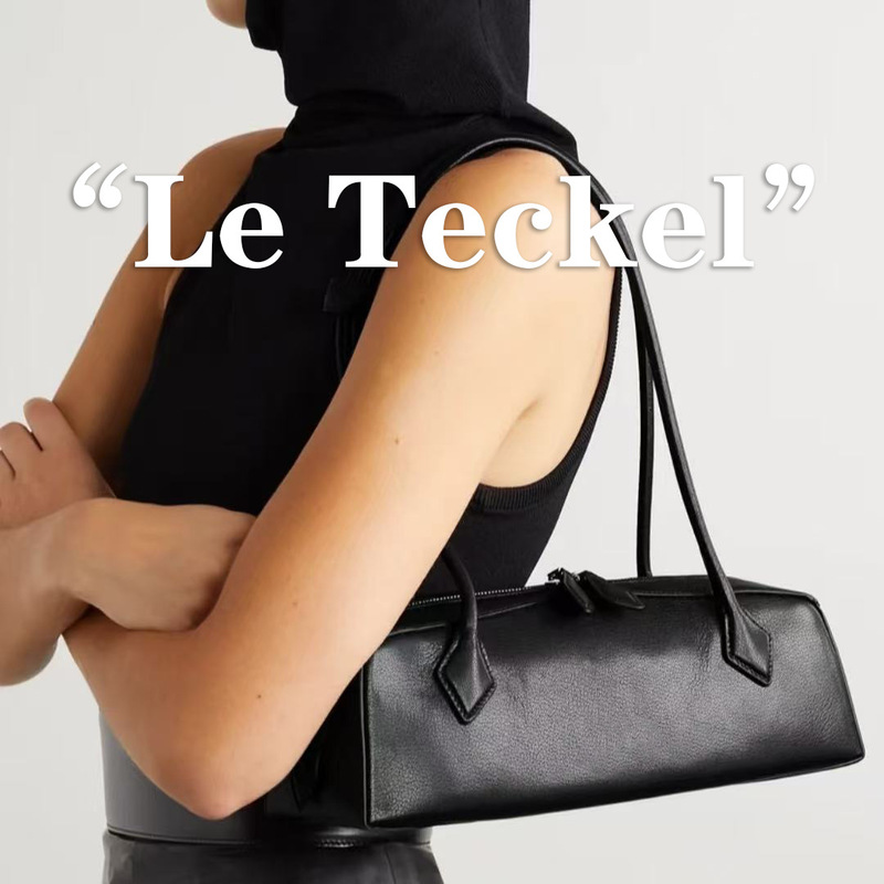 High-Quality Ala Dachshund Bag French Niche Retro Underarm Bag Leteckel Genuine Leather Single Shoulder Underarm Bag