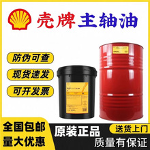 ��-���f�������S������Morlina S2 BL2 5 10 15 22�V����20L����