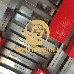 ��Ӳ��䓈A��r�� ����ĥ��䓵��lM42  ���һ�ٰٰ�䓵�